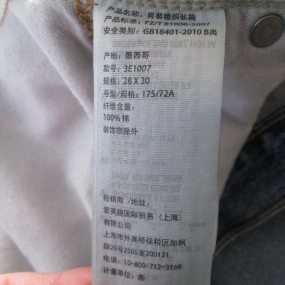 Hollister Mens Faded Blue Relaxed Straight Jeans Size 28 x 30 Pre-owned … - Picture 7 of 11